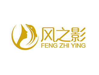 潘樂的風之影l(fā)ogo設計