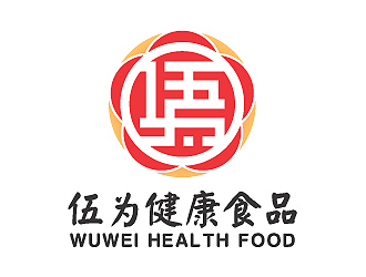 彭波的伍為（珠海伍為健康食品有限公司）logo設(shè)計(jì)