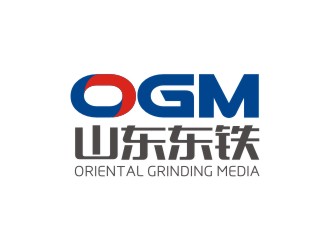 曾翼的山東東鐵  ORIENTAL GRINDING MEDIAlogo設(shè)計(jì)