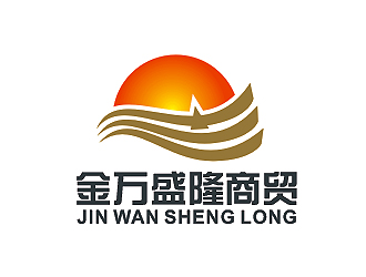 盛銘的深圳市金萬(wàn)盛隆商貿(mào)有限公司logo設(shè)計(jì)