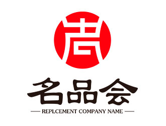 鐘炬的logo設(shè)計(jì)