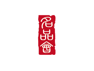 胡廣強(qiáng)的名品會(huì)（天津）電子商務(wù)有限公司標(biāo)志logo設(shè)計(jì)