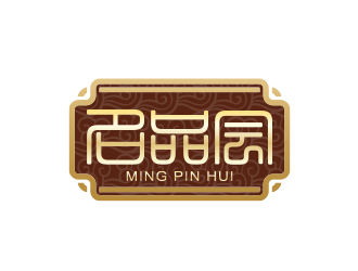 黃安悅的名品會(huì)（天津）電子商務(wù)有限公司標(biāo)志logo設(shè)計(jì)