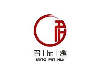 陳國(guó)偉的名品會(huì)（天津）電子商務(wù)有限公司標(biāo)志logo設(shè)計(jì)