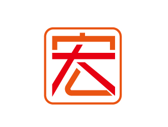 胡廣強(qiáng)的宏大建材商標(biāo)設(shè)計(jì)logo設(shè)計(jì)