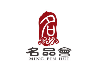 名品會(huì)（天津）電子商務(wù)有限公司標(biāo)志logo設(shè)計(jì)