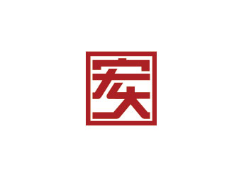 李賀的宏大建材商標(biāo)設(shè)計(jì)logo設(shè)計(jì)