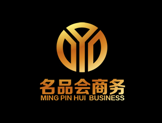 潘樂的名品會(huì)（天津）電子商務(wù)有限公司標(biāo)志logo設(shè)計(jì)