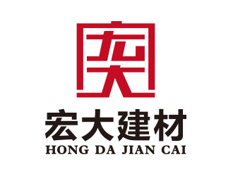 向正軍的宏大建材商標(biāo)設(shè)計(jì)logo設(shè)計(jì)