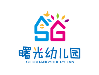 張俊的曙光幼兒園標(biāo)志設(shè)計(jì)logo設(shè)計(jì)