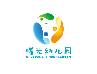 黃安悅的曙光幼兒園標(biāo)志設(shè)計(jì)logo設(shè)計(jì)