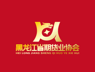 周金進的黑龍江省期貨業(yè)協(xié)會logo設(shè)計