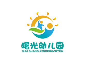 安冬的曙光幼兒園標(biāo)志設(shè)計(jì)logo設(shè)計(jì)