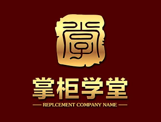 鐘炬的logo設(shè)計(jì)