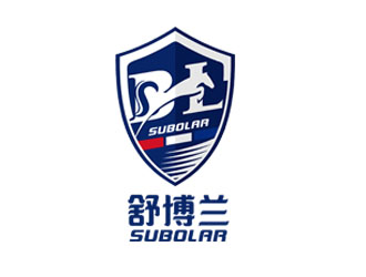 郭慶忠的舒博蘭/Subolar兒童商標(biāo)設(shè)計logo設(shè)計