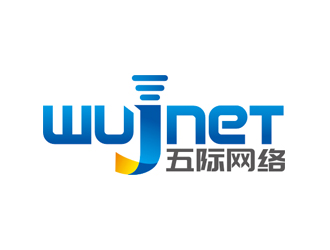 趙鵬的五際網絡（wujnet）logo設計