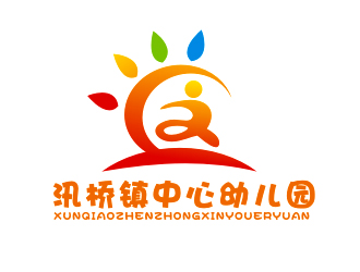 李杰的園標/臨海市汛橋鎮(zhèn)中心幼兒園logo設(shè)計