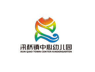 陳智江的園標/臨海市汛橋鎮(zhèn)中心幼兒園logo設計