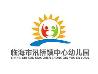 潘樂的園標/臨海市汛橋鎮(zhèn)中心幼兒園logo設(shè)計