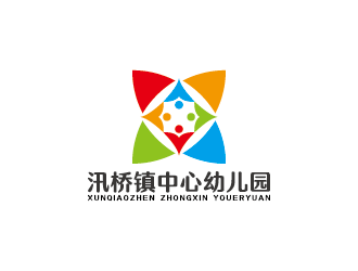 王濤的園標/臨海市汛橋鎮(zhèn)中心幼兒園logo設(shè)計