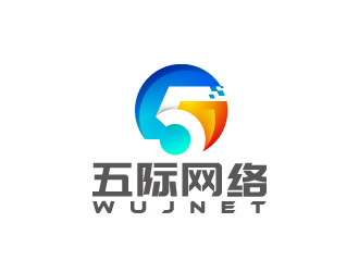 周金進的五際網絡（wujnet）logo設計