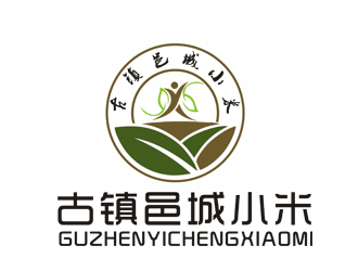 李正東的古鎮(zhèn)邑城小米卡通商標設計logo設計