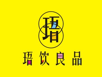 李泉輝的珸飲良品logo設(shè)計(jì)