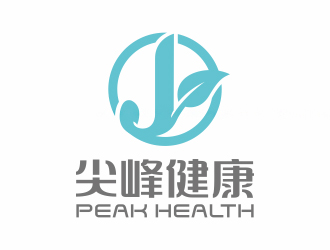 鐘華的廣州尖峰健康科技有限公司logo設計