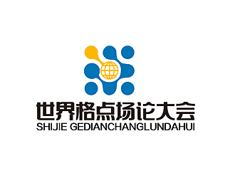 秦曉東的世界格點場論大會logologo設(shè)計