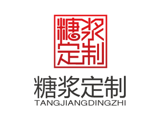 張俊的糖漿定制logo設(shè)計