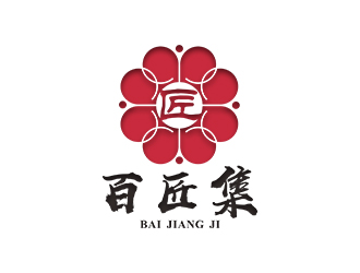 于洪濤的百匠集logo設(shè)計(jì)