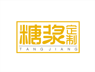 唐國(guó)強(qiáng)的糖漿定制logo設(shè)計(jì)