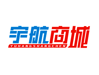 李杰的宇航商城logo設(shè)計