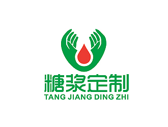 盛銘的糖漿定制logo設(shè)計(jì)