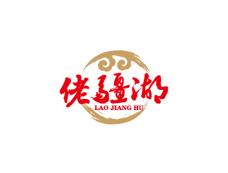 周金進(jìn)的新疆小貨郎商貿(mào)有限公司logo設(shè)計(jì)