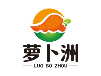 向正軍的蘿卜洲logo設(shè)計