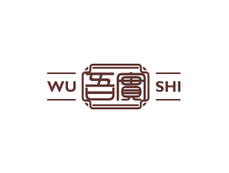 黃安悅的吾實(shí)食品小吃logologo設(shè)計(jì)