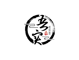 吾實(shí)食品小吃logologo設(shè)計(jì)