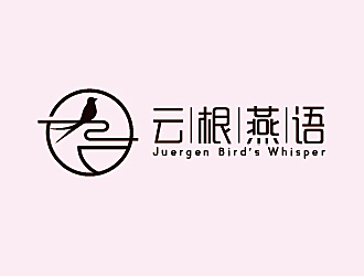 趙軍的云根燕語（Juergen Bird's Whisper ）logo設(shè)計