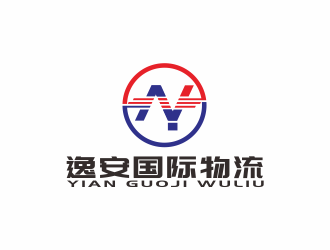 湯儒娟的上海逸安國(guó)際物流有限公司logo設(shè)計(jì)