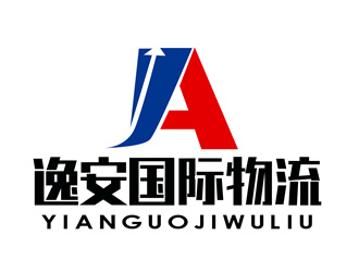 朱兵的上海逸安國(guó)際物流有限公司logo設(shè)計(jì)