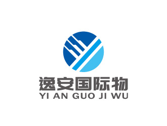 周金進(jìn)的上海逸安國際物流有限公司logo設(shè)計(jì)