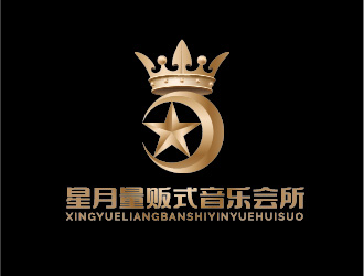 星月量販式音樂會所logo設(shè)計