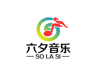 秦曉東的六夕音樂(lè)logo設(shè)計(jì)