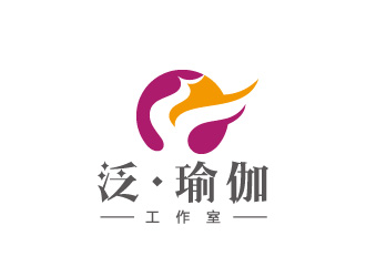 周金進(jìn)的泛·瑜伽工作室logo設(shè)計(jì)