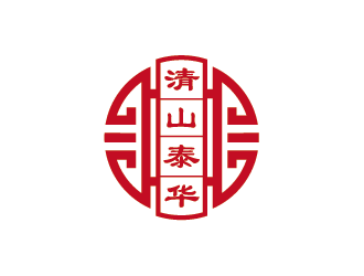 王濤的清山泰華生物科技有限公司logo設(shè)計(jì)