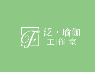 李賀的泛·瑜伽工作室logo設(shè)計(jì)