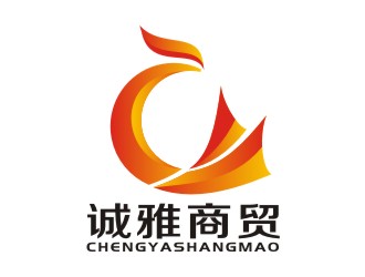 李泉輝的誠雅商貿(mào)有限公司logo設計