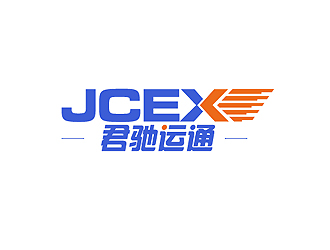 秦曉東的君馳運(yùn)通（英文：JCEX）logo設(shè)計(jì)