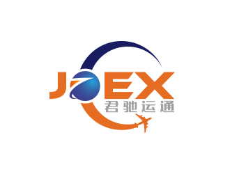 黃安悅的logo設(shè)計(jì)